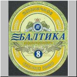 sanktpeterbaltika (308).jpg